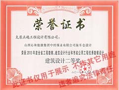资质1.jpg