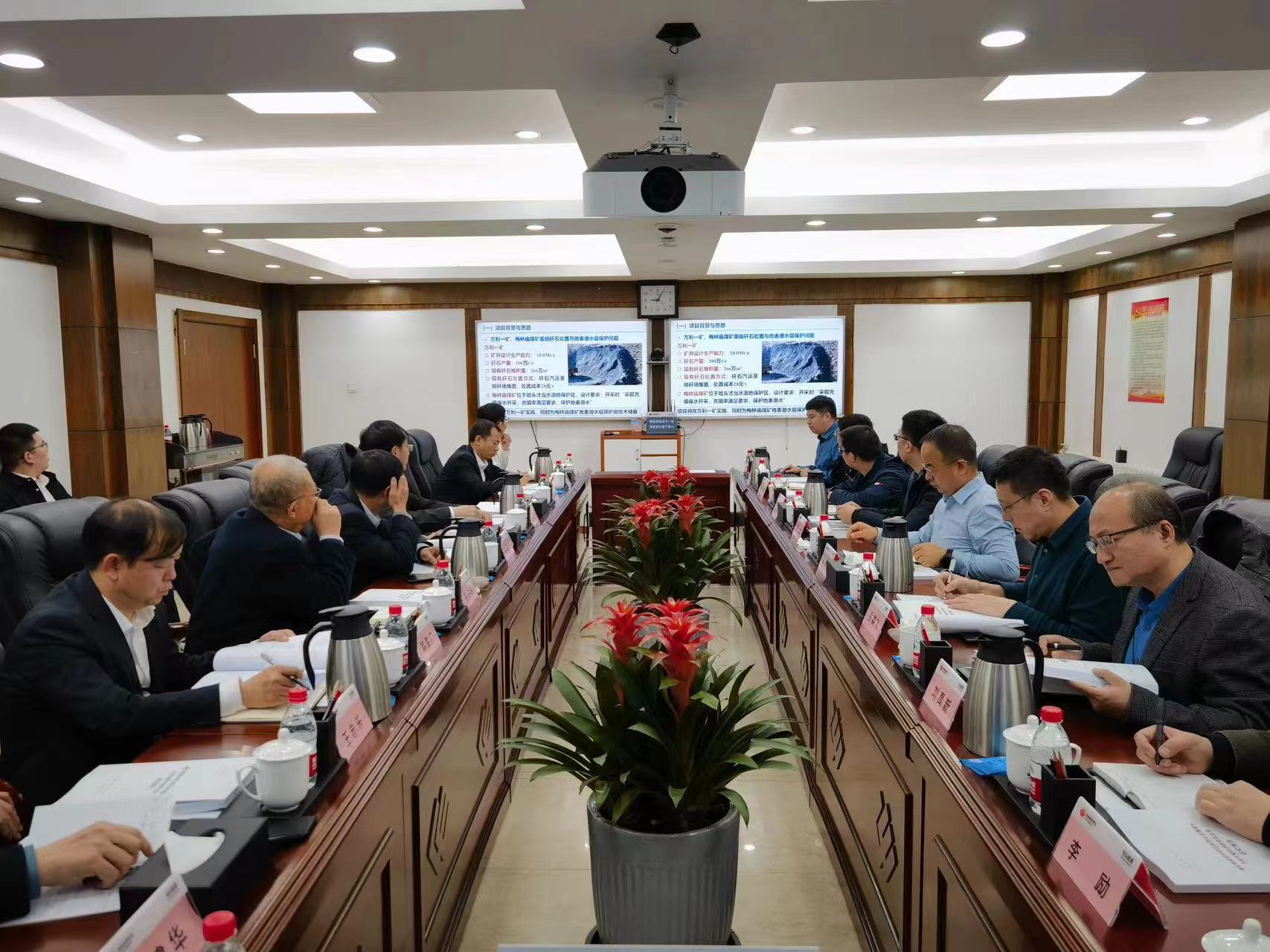 微信图片_20230428101447.jpg