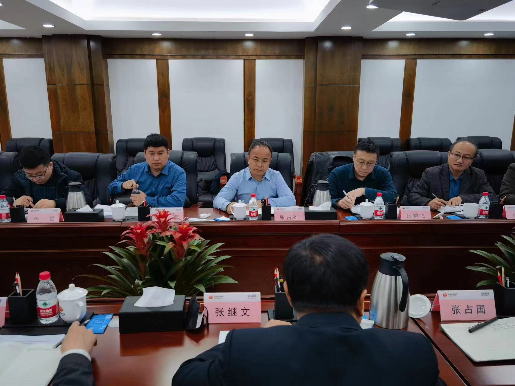 微信图片_20230428101437.jpg