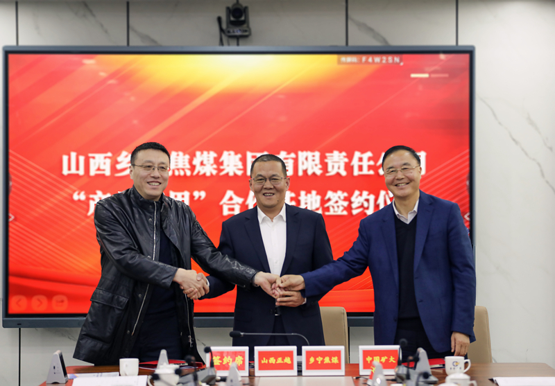 微信图片_202305051214173_副本.jpg